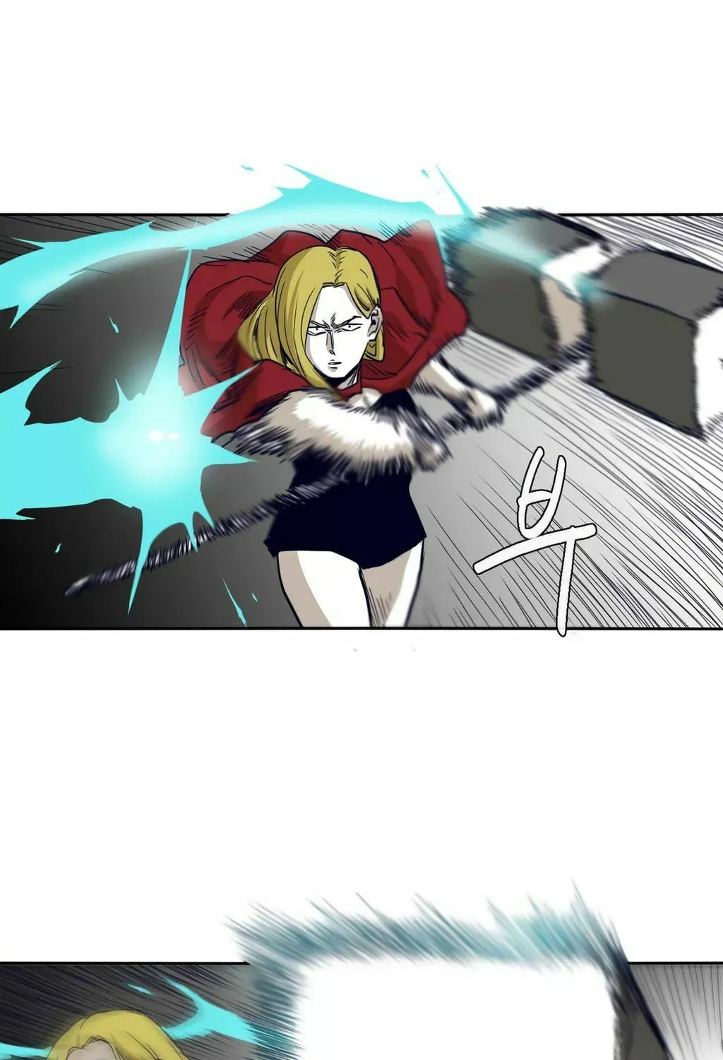 Read Gilgamesh chapter 44 image 16 on Lezhin