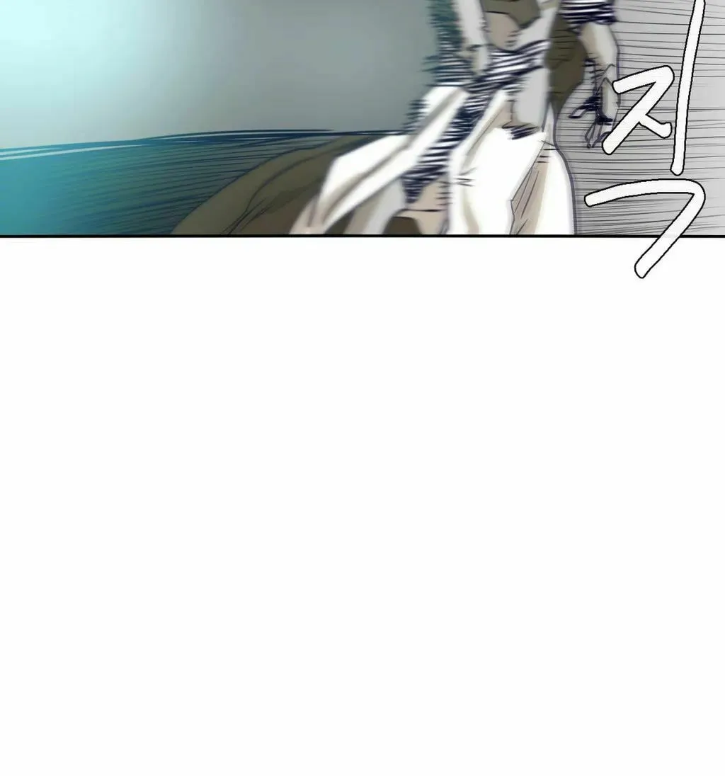 Read Gilgamesh chapter 44 image 18 on Lezhin