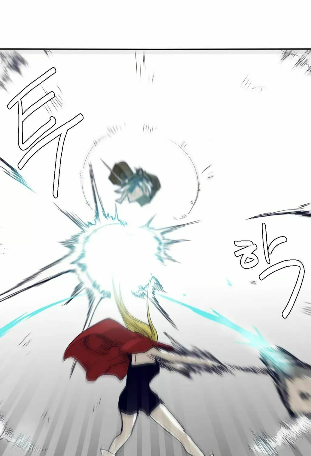 Read Gilgamesh chapter 44 image 19 on Lezhin