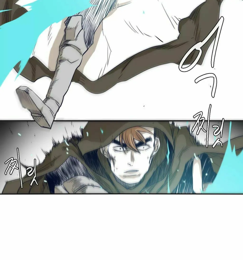 Read Gilgamesh chapter 44 image 2 on Lezhin