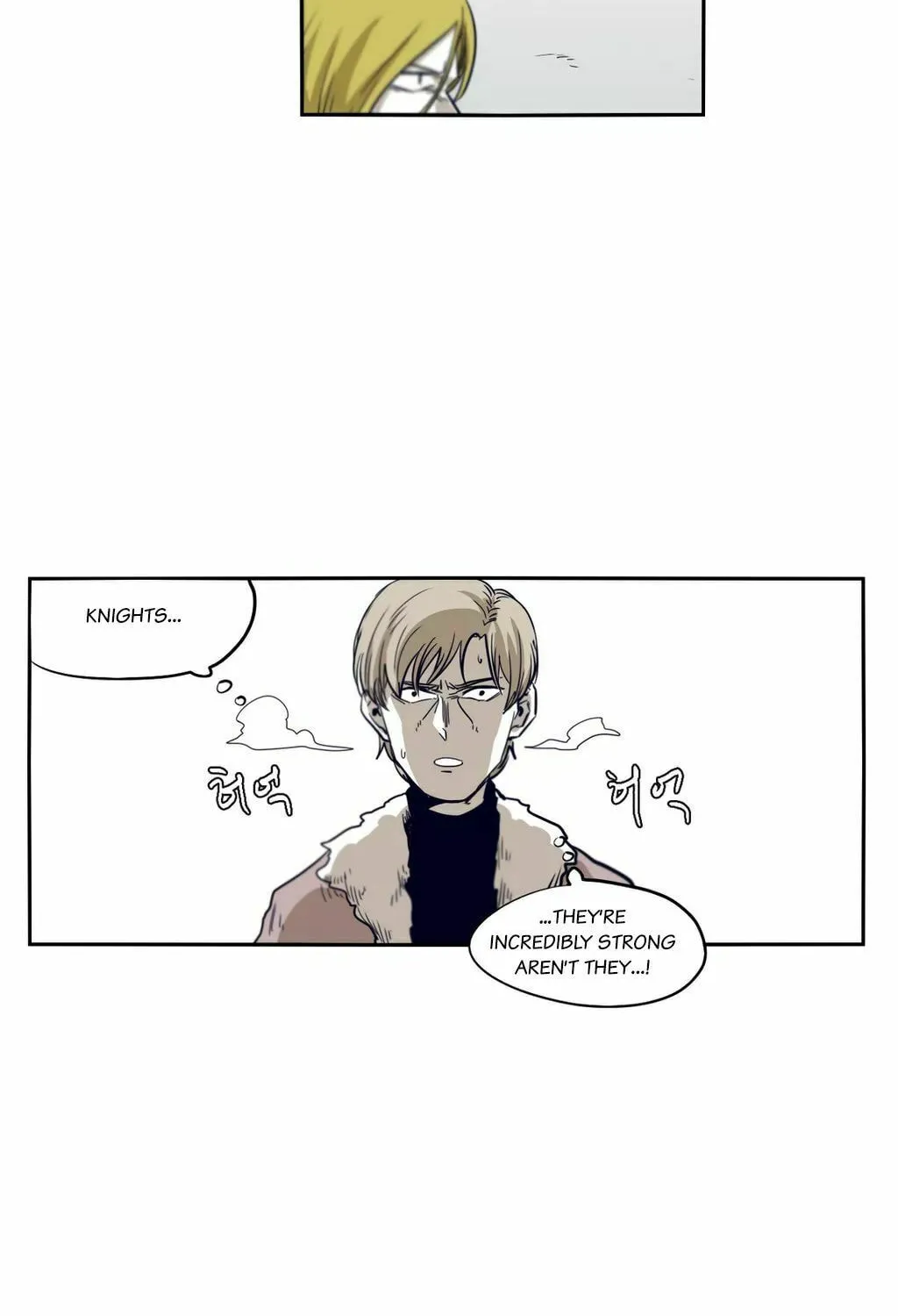 Read Gilgamesh chapter 44 image 23 on Lezhin