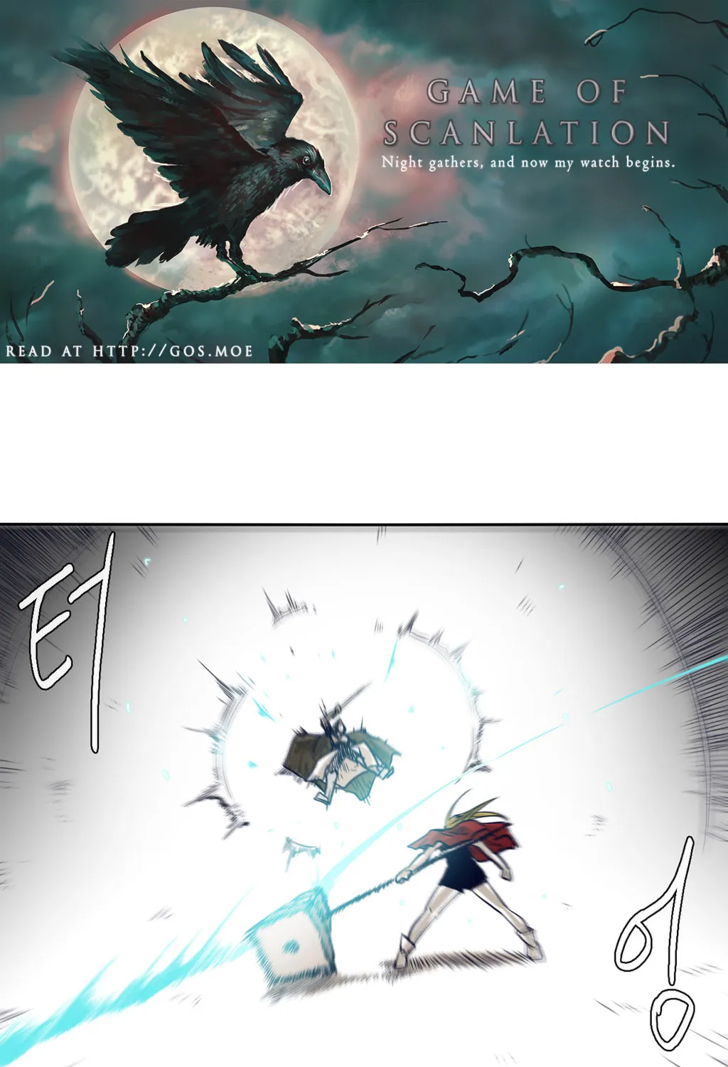 Read Gilgamesh chapter 44 image 3 on Lezhin