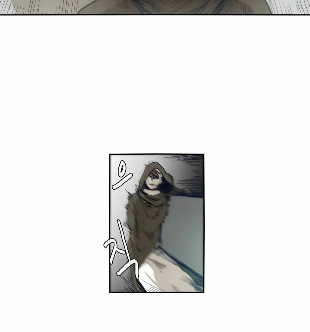 Read Gilgamesh chapter 44 image 30 on Lezhin