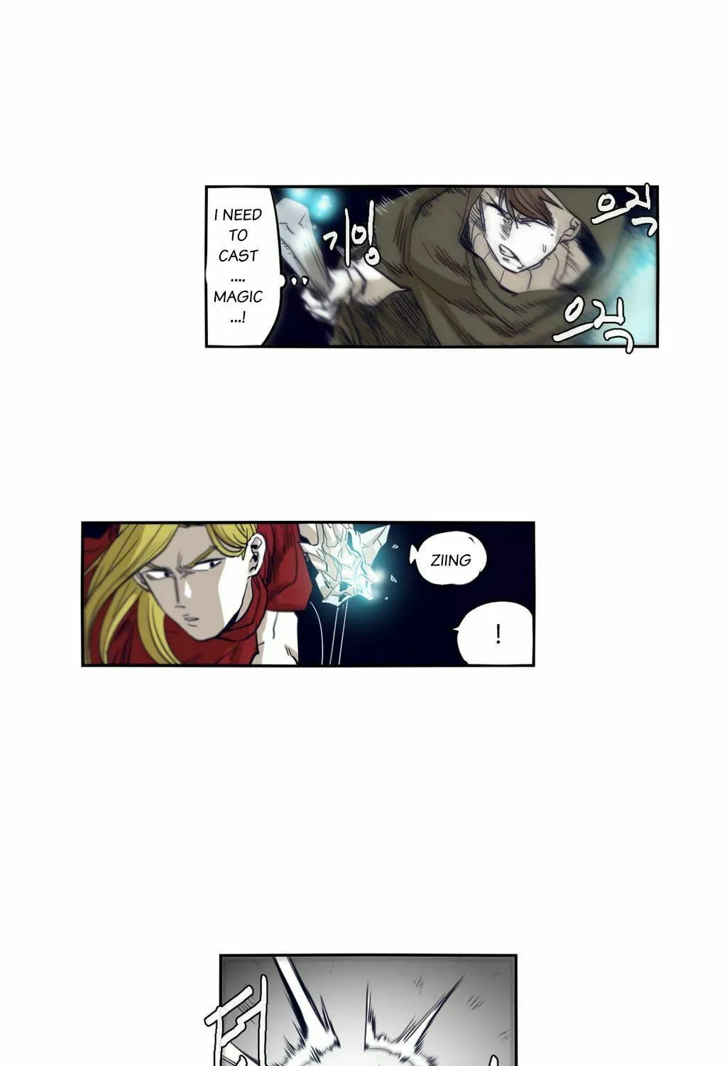 Read Gilgamesh chapter 44 image 31 on Lezhin