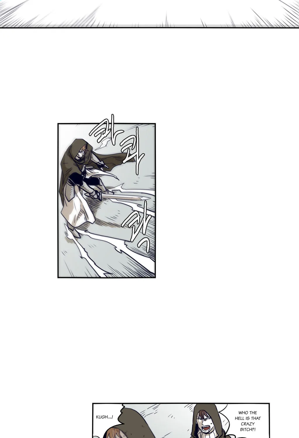 Read Gilgamesh chapter 44 image 4 on Lezhin