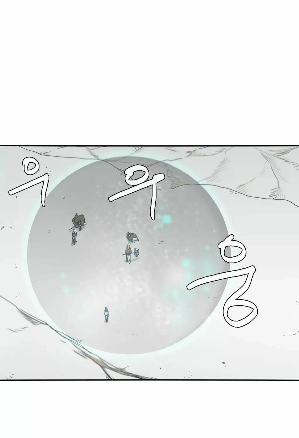 Read Gilgamesh chapter 44 image 40 on Lezhin