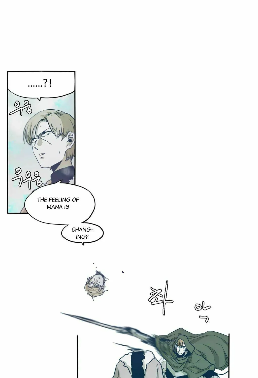 Read Gilgamesh chapter 44 image 43 on Lezhin