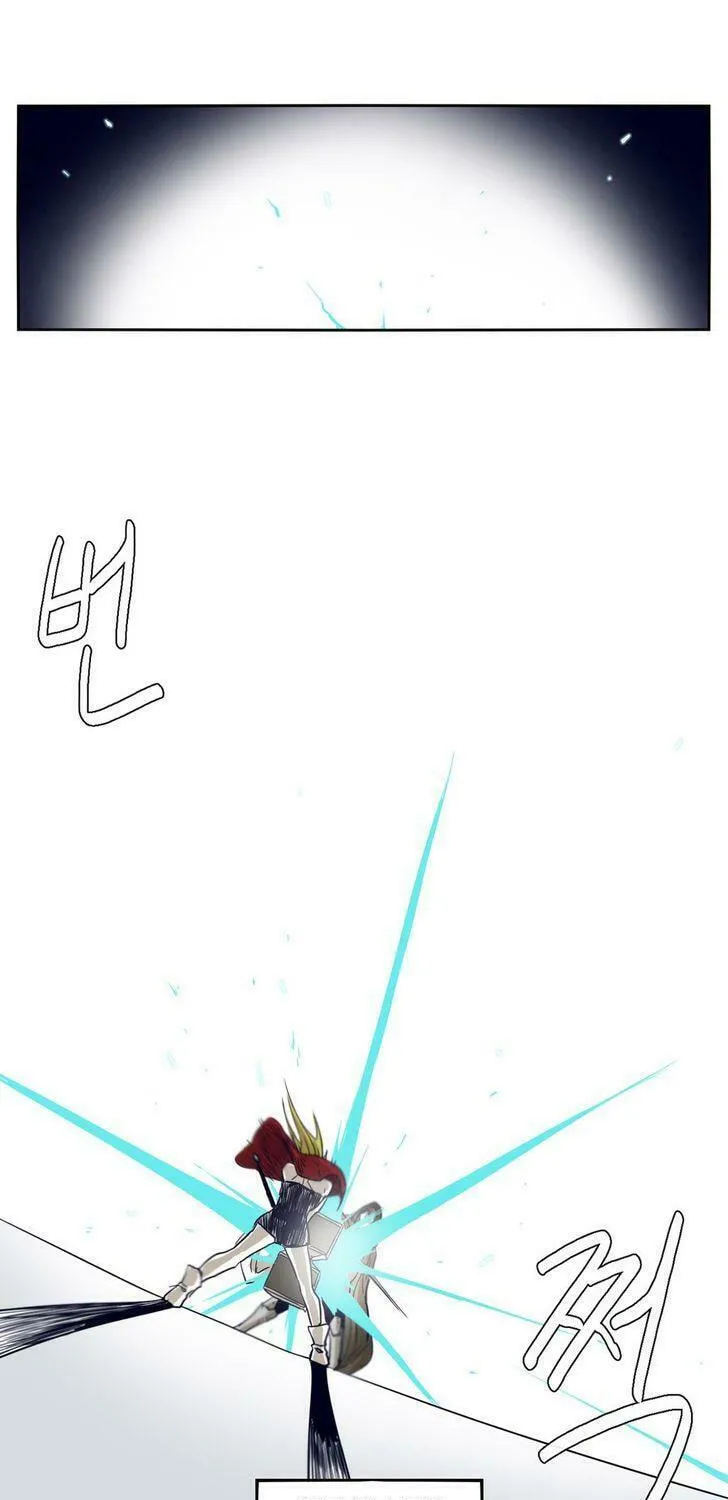 Read Gilgamesh chapter 45 image 13 on Lezhin