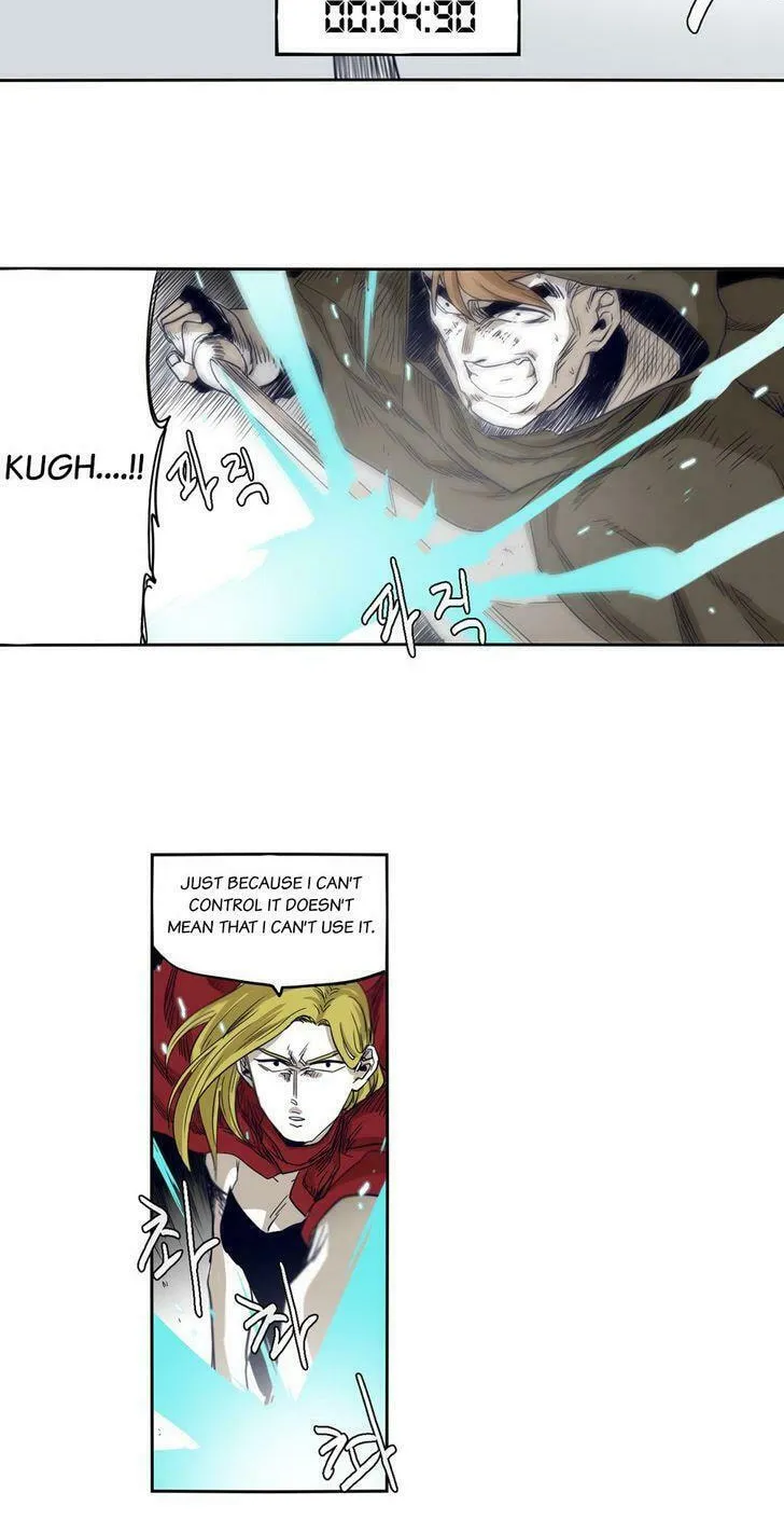 Read Gilgamesh chapter 45 image 14 on Lezhin