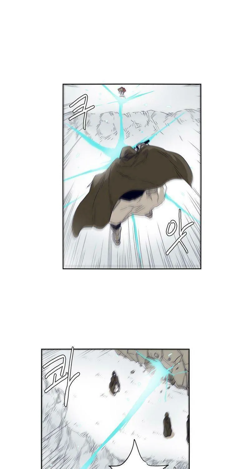 Read Gilgamesh chapter 45 image 15 on Lezhin