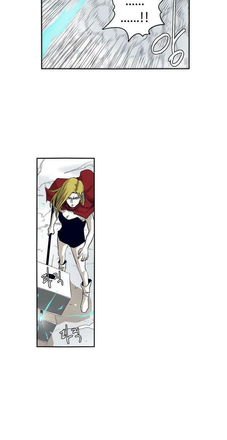 Read Gilgamesh chapter 45 image 16 on Lezhin
