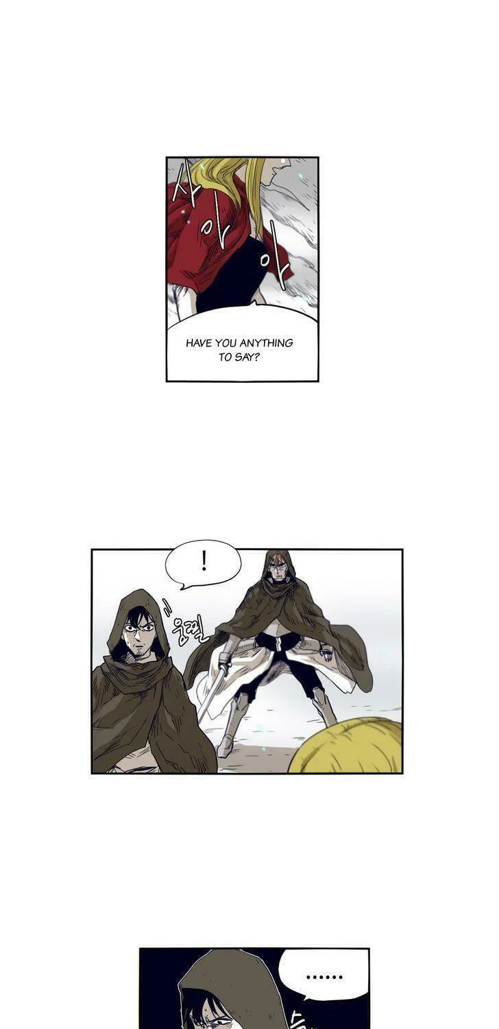 Read Gilgamesh chapter 45 image 19 on Lezhin