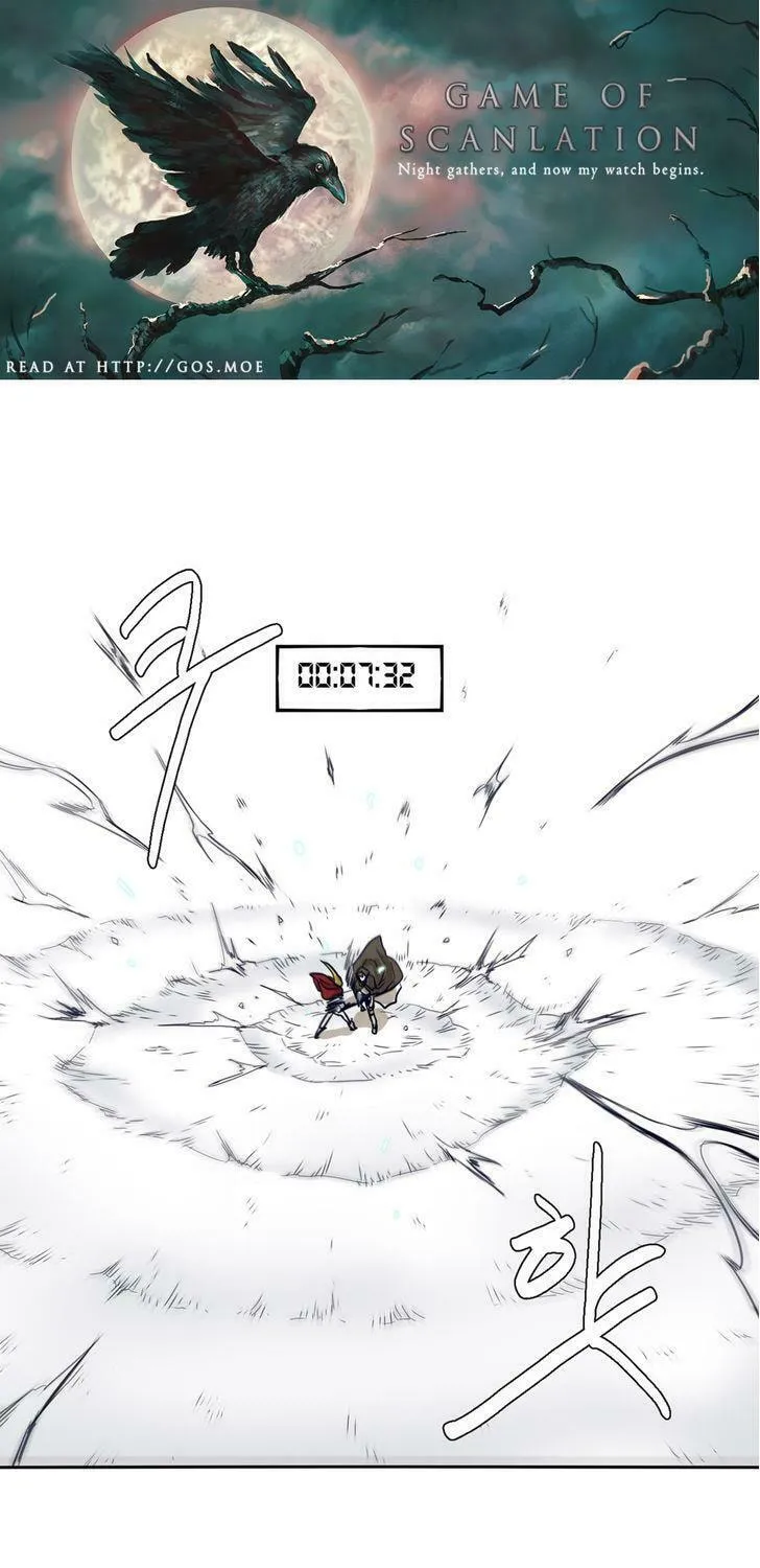 Read Gilgamesh chapter 45 image 2 on Lezhin