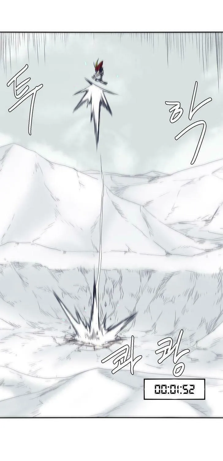 Read Gilgamesh chapter 45 image 23 on Lezhin