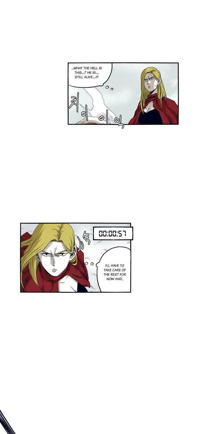Read Gilgamesh chapter 45 image 25 on Lezhin