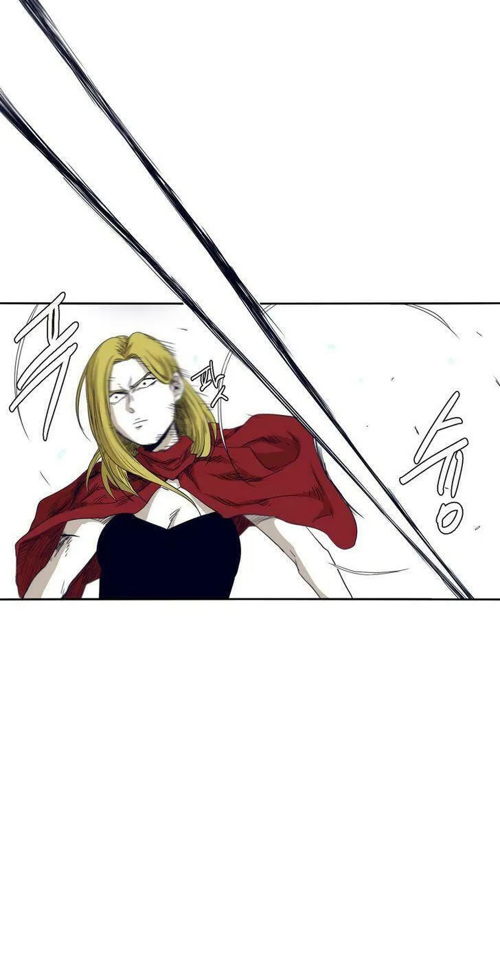Read Gilgamesh chapter 45 image 26 on Lezhin