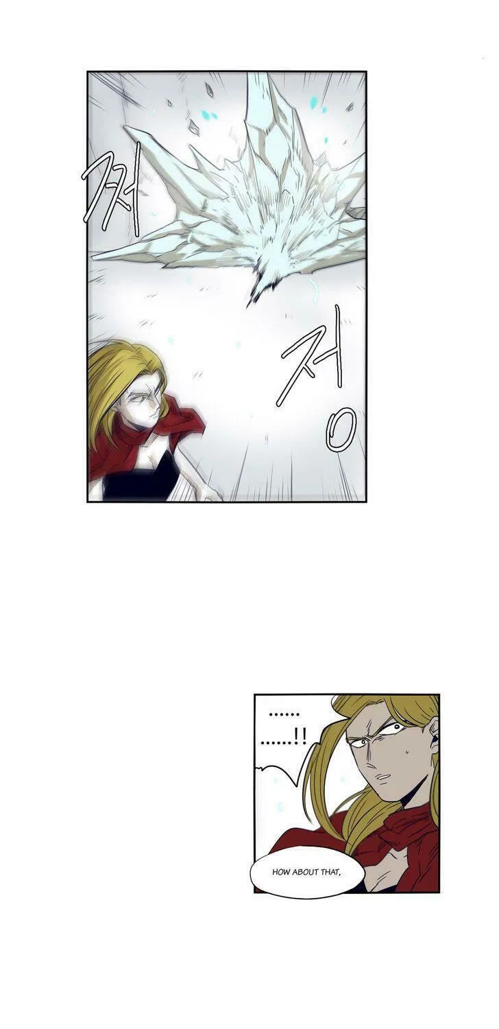 Read Gilgamesh chapter 45 image 27 on Lezhin