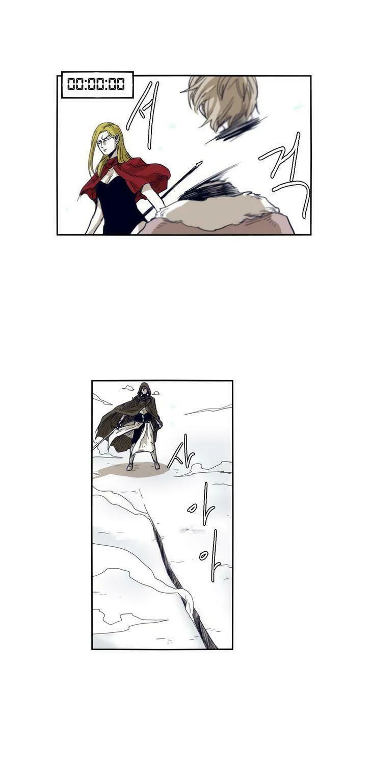 Read Gilgamesh chapter 45 image 29 on Lezhin