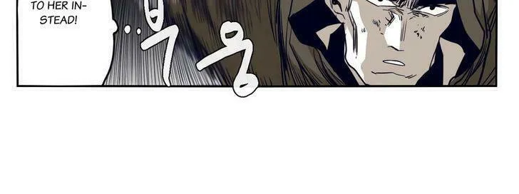 Read Gilgamesh chapter 45 image 4 on Lezhin