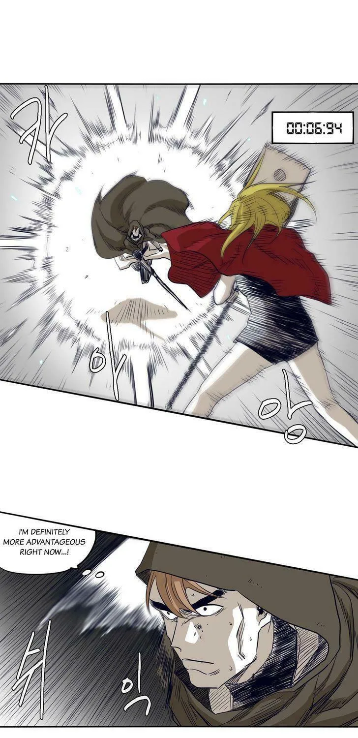 Read Gilgamesh chapter 45 image 5 on Lezhin