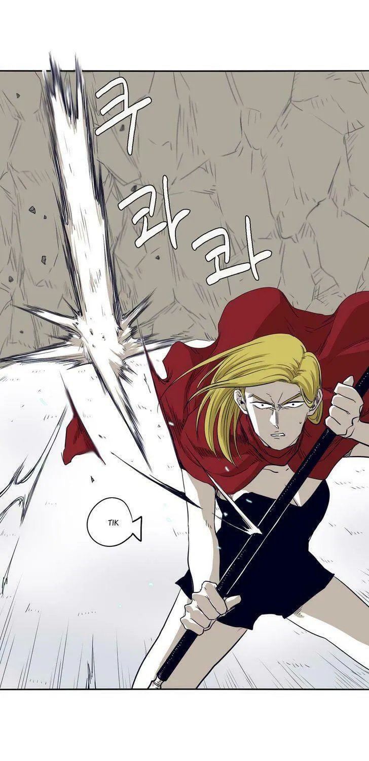 Read Gilgamesh chapter 45 image 7 on Lezhin