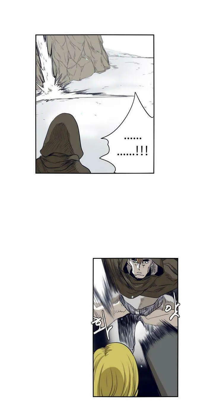 Read Gilgamesh chapter 45 image 8 on Lezhin
