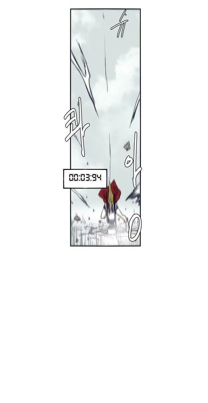 Read Gilgamesh chapter 46 image 1 on Lezhin