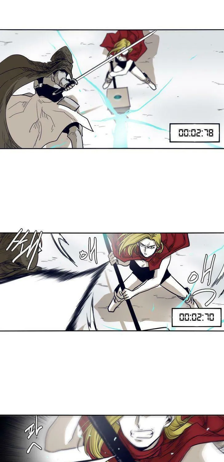 Read Gilgamesh chapter 46 image 11 on Lezhin