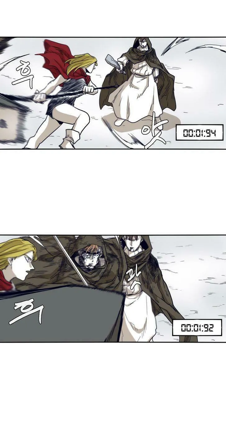 Read Gilgamesh chapter 46 image 16 on Lezhin