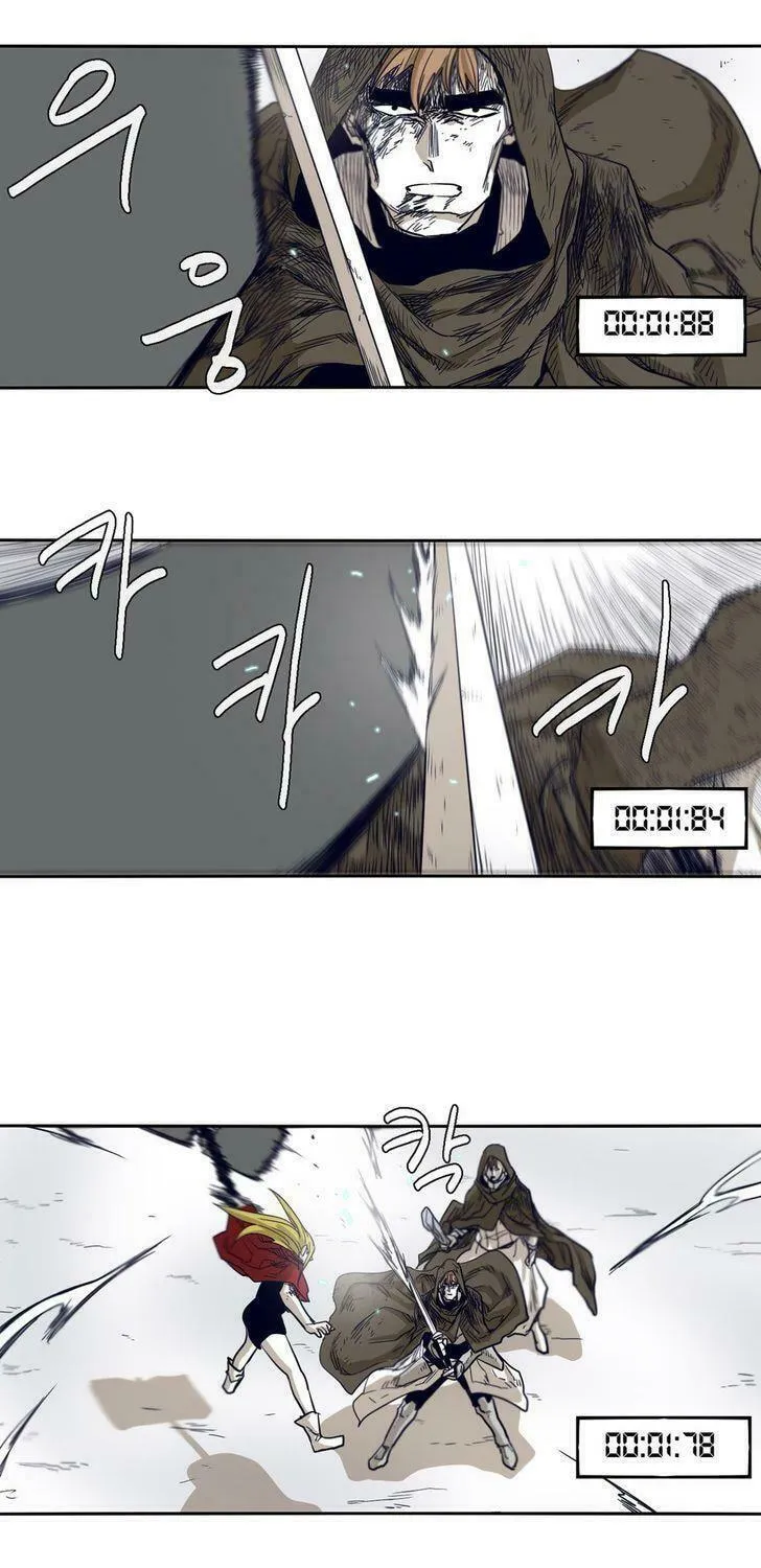 Read Gilgamesh chapter 46 image 17 on Lezhin