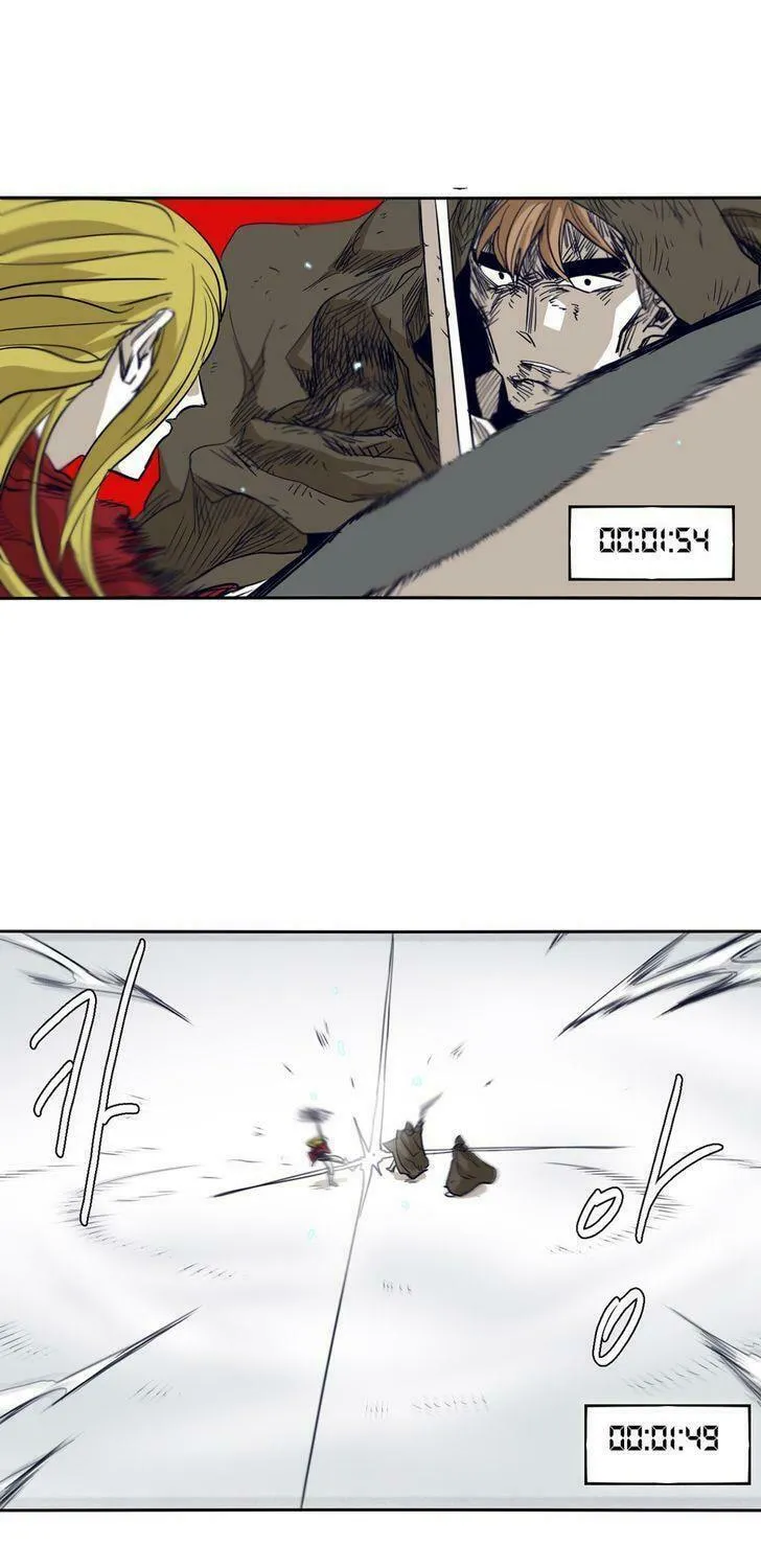 Read Gilgamesh chapter 46 image 19 on Lezhin