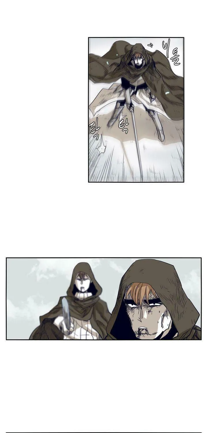Read Gilgamesh chapter 46 image 21 on Lezhin