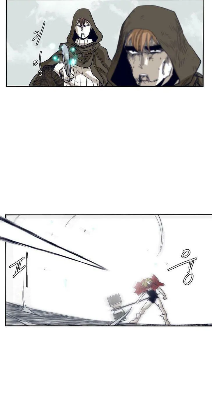 Read Gilgamesh chapter 46 image 22 on Lezhin
