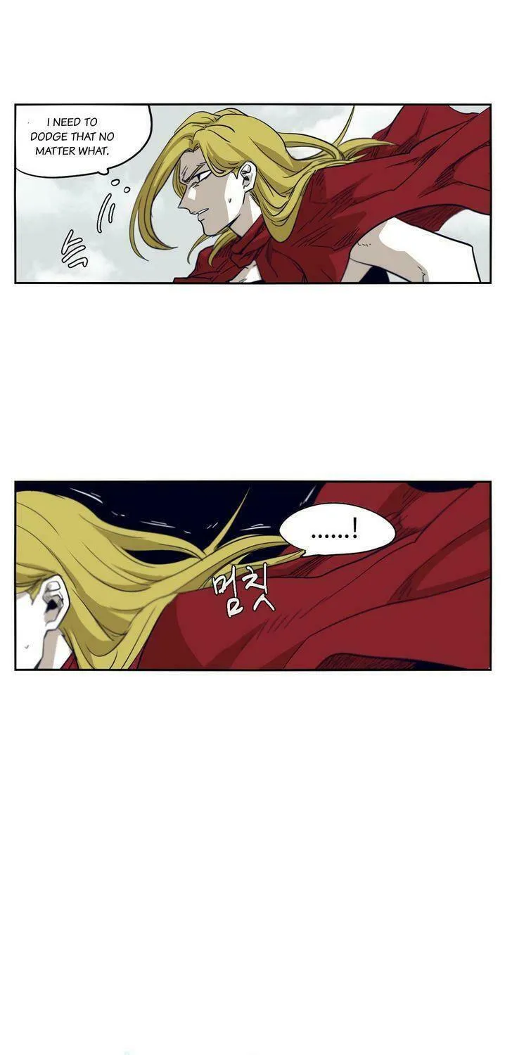 Read Gilgamesh chapter 46 image 23 on Lezhin