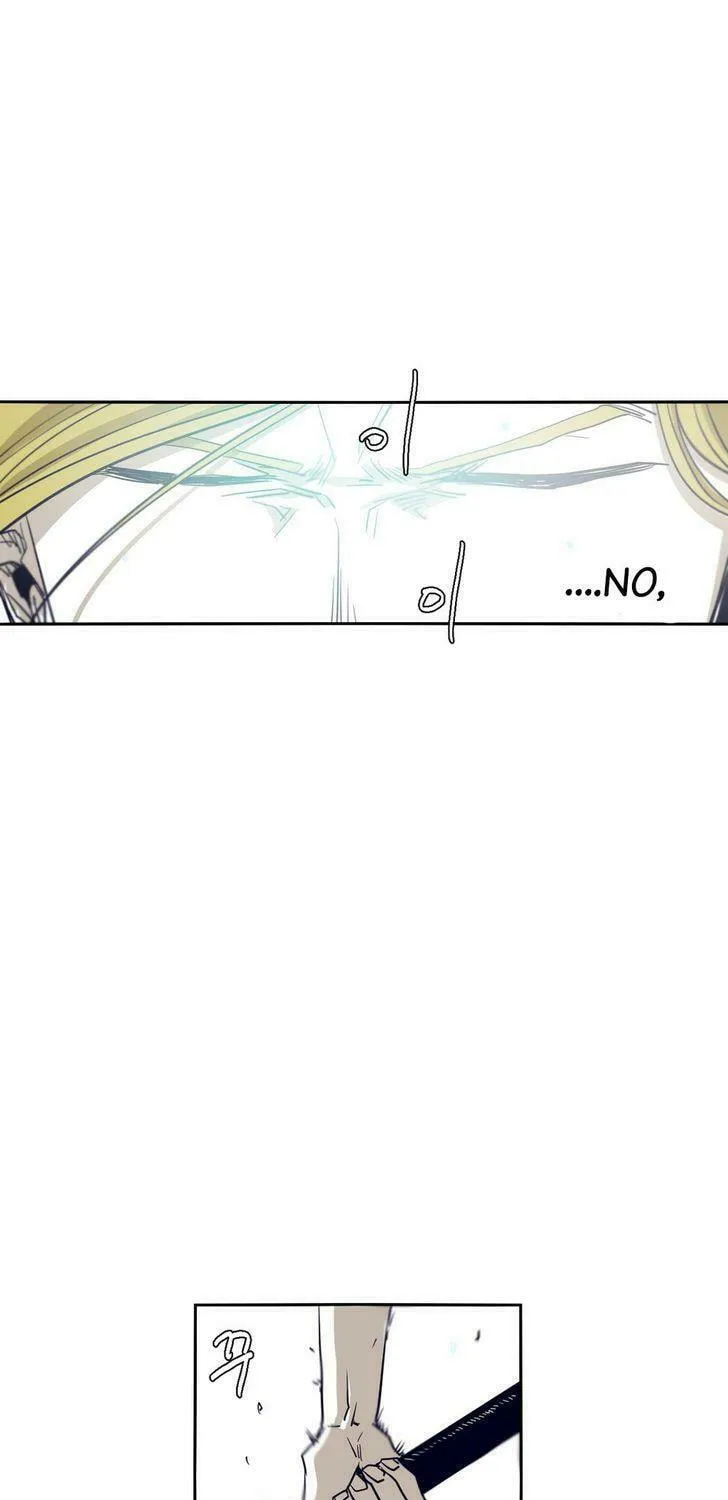 Read Gilgamesh chapter 46 image 25 on Lezhin