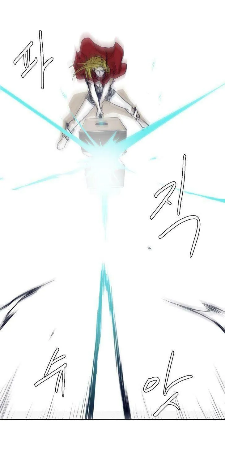 Read Gilgamesh chapter 46 image 27 on Lezhin