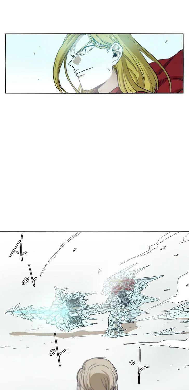 Read Gilgamesh chapter 46 image 31 on Lezhin