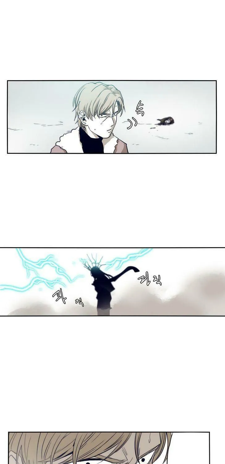 Read Gilgamesh chapter 46 image 37 on Lezhin