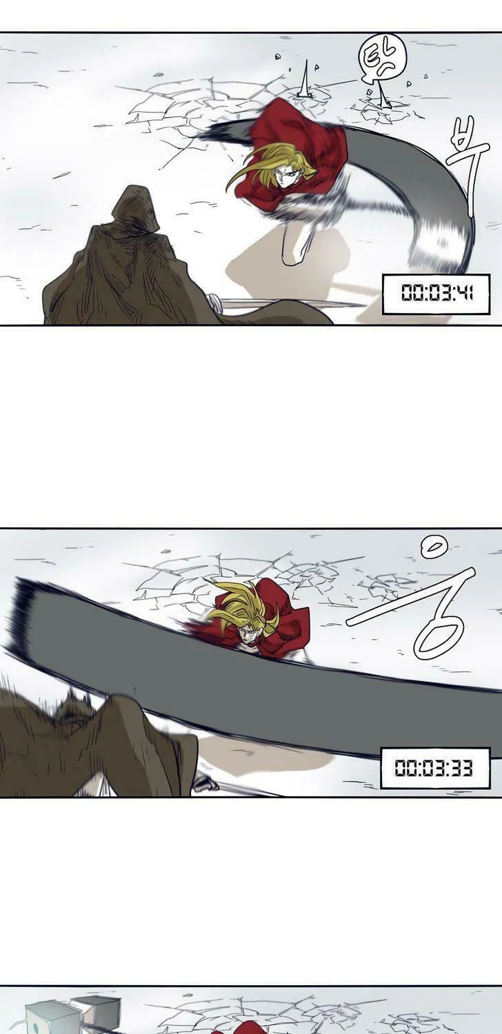 Read Gilgamesh chapter 46 image 7 on Lezhin