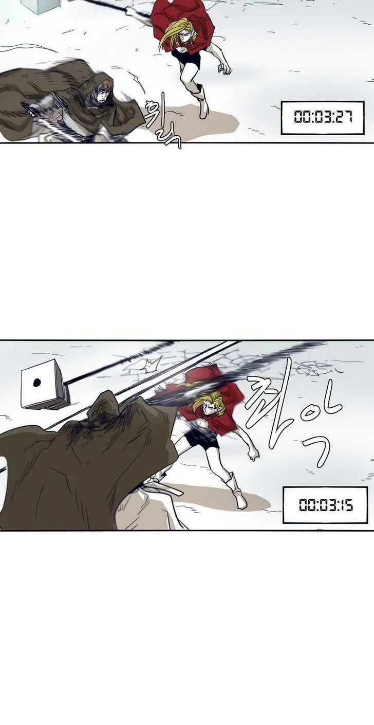 Read Gilgamesh chapter 46 image 8 on Lezhin