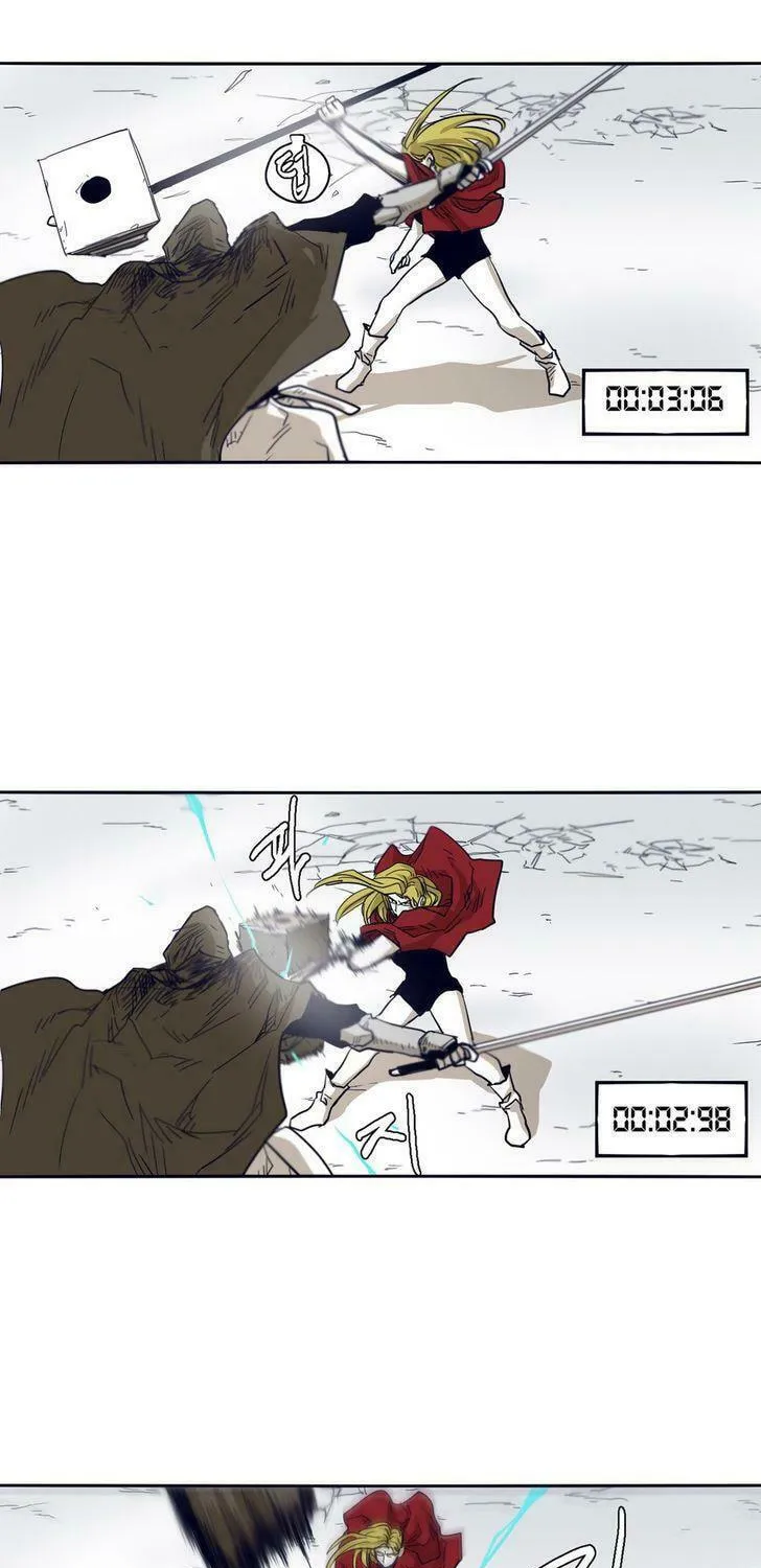 Read Gilgamesh chapter 46 image 9 on Lezhin