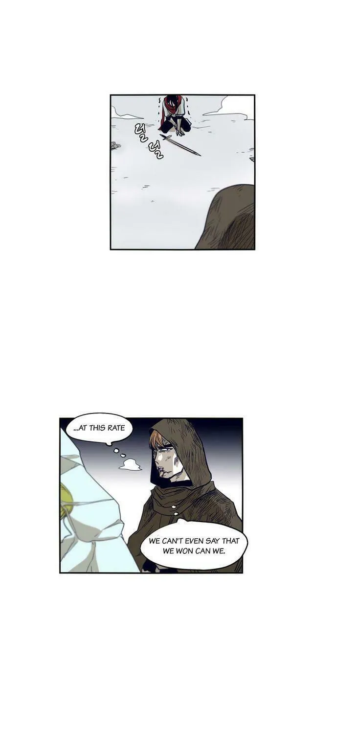 Read Gilgamesh chapter 47 image 15 on Lezhin