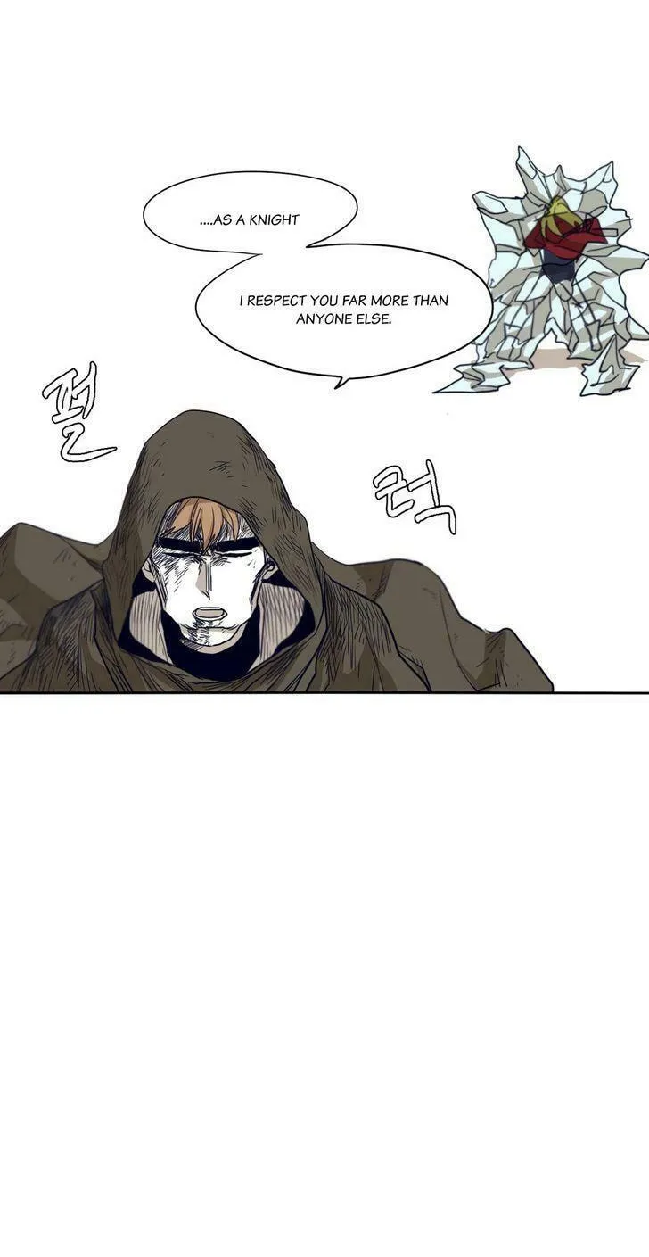 Read Gilgamesh chapter 47 image 16 on Lezhin