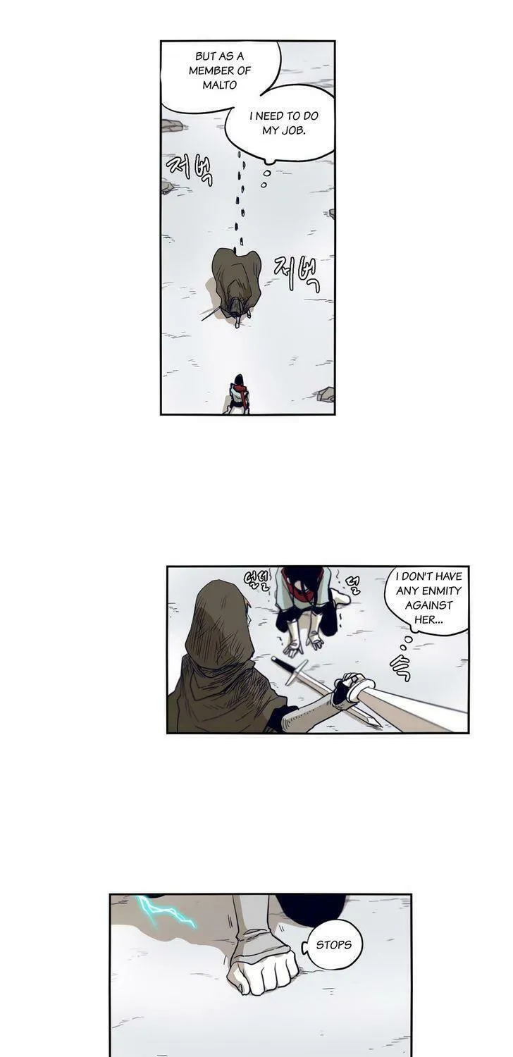 Read Gilgamesh chapter 47 image 17 on Lezhin