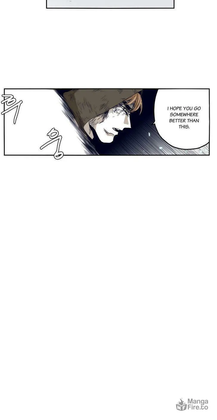 Read Gilgamesh chapter 47 image 18 on Lezhin