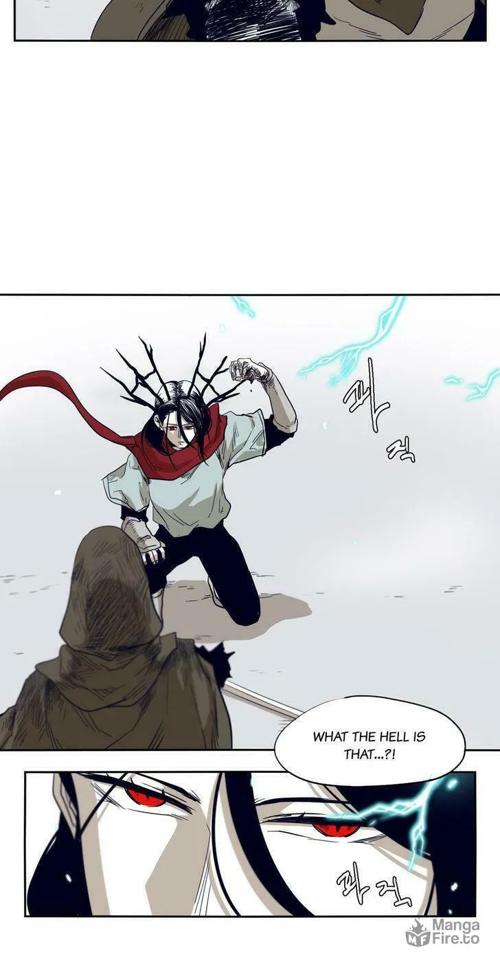 Read Gilgamesh chapter 47 image 24 on Lezhin