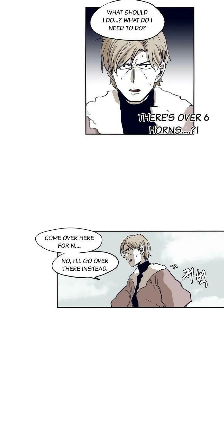Read Gilgamesh chapter 47 image 32 on Lezhin
