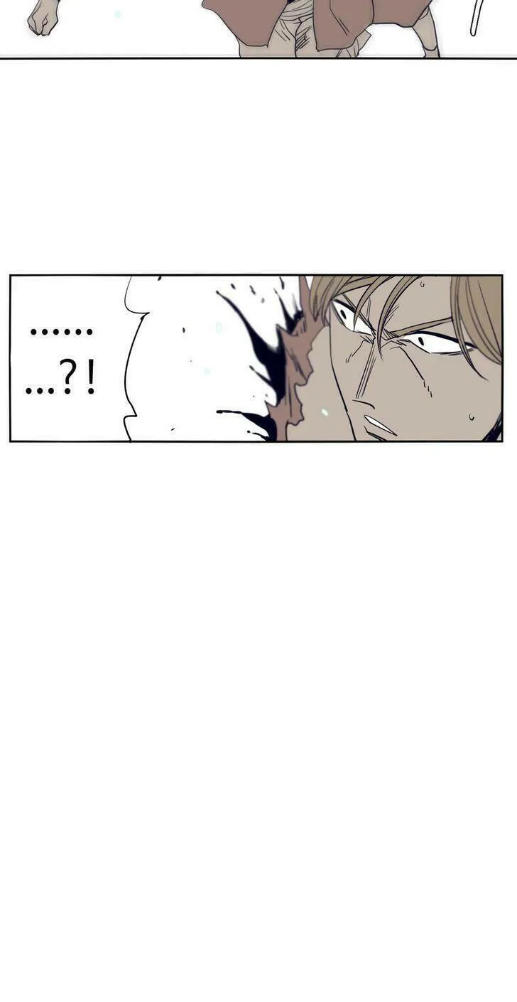 Read Gilgamesh chapter 47 image 34 on Lezhin
