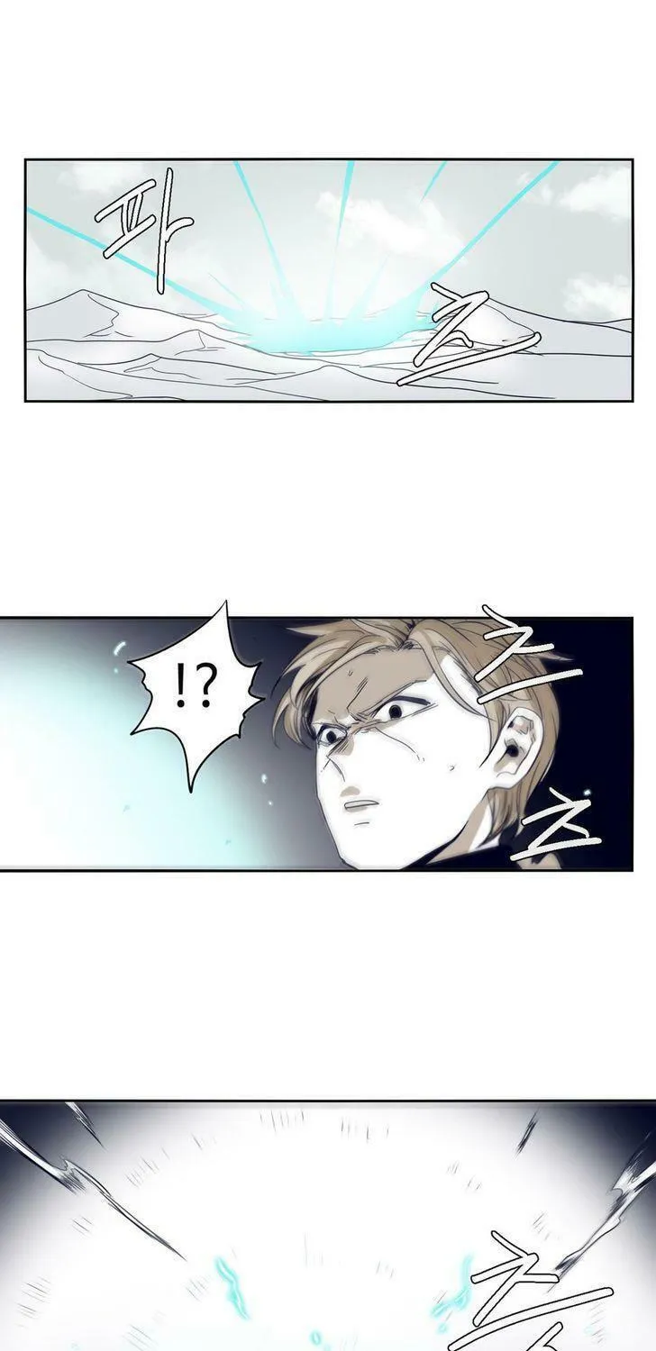 Read Gilgamesh chapter 48 image 5 on Lezhin