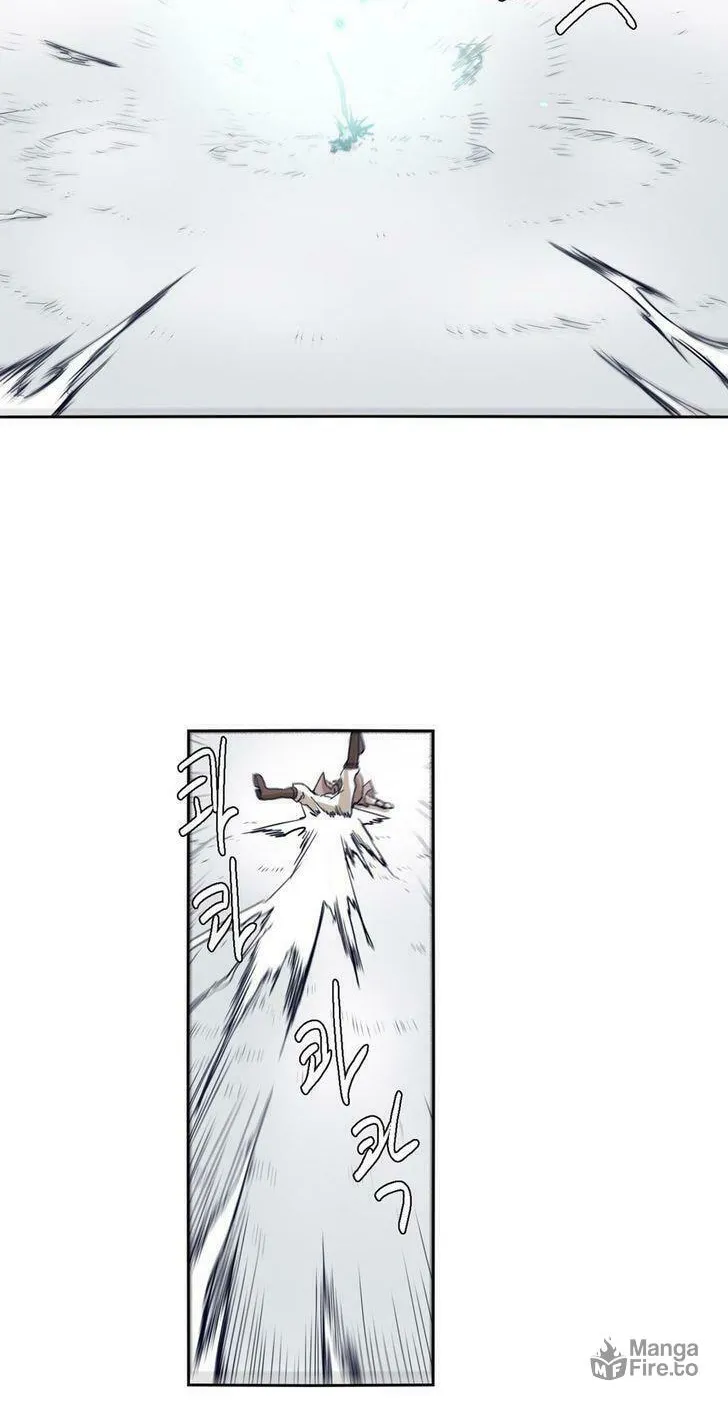 Read Gilgamesh chapter 48 image 6 on Lezhin